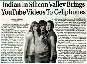 Digicorp’s Contribution